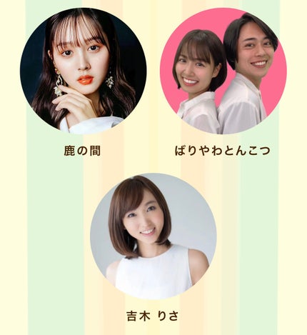 PURE ESSENCE MASK SEET/HOLIKA HOLIKA/シートマスク・パックを使ったクチコミ(5枚目)