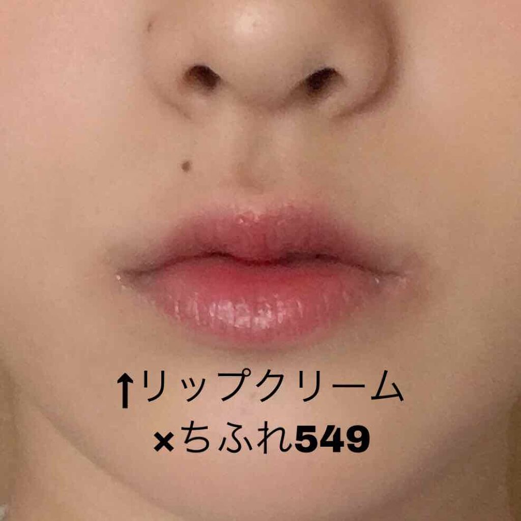 口紅（詰替用）/ちふれ/口紅を使ったクチコミ（3枚目）