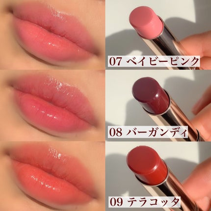 オペラ リップティント N/OPERA/リップティントを使ったクチコミ(5枚目)