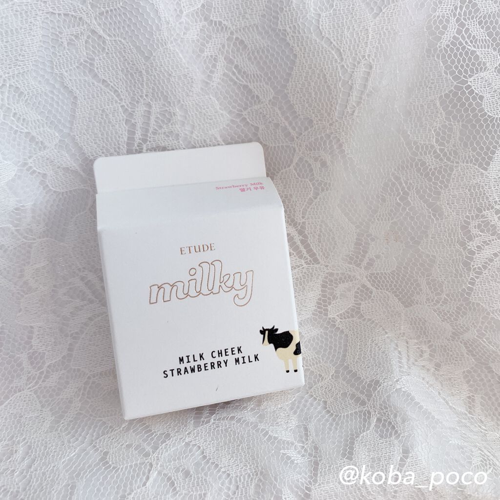 ミルクチーク/ETUDE/パウダーチークを使ったクチコミ(2枚目)