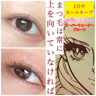 童顔メイク講座 愛されフェイスに変身 童顔メイクのやり方 おすすめコスメ Lips