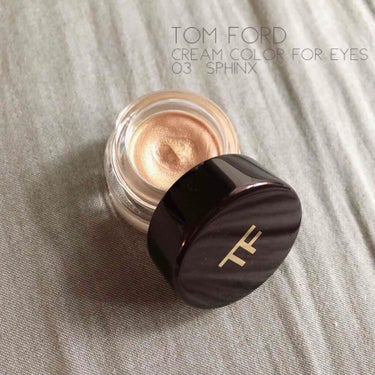 クリーム カラー フォー アイズ/TOM FORD BEAUTY/ジェル・クリームアイシャドウを使ったクチコミ（1枚目）