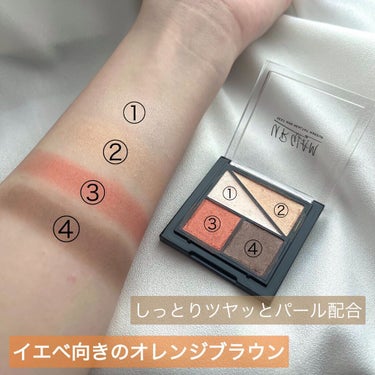 UR GLAM　VELVET EYE COLOR PALETTE/U R GLAM/パウダーアイシャドウを使ったクチコミ（2枚目）