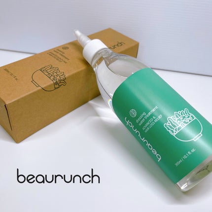 ドレッシングウォータートリートメント/ビューランチ/ヘアオイルを使ったクチコミ(4枚目)