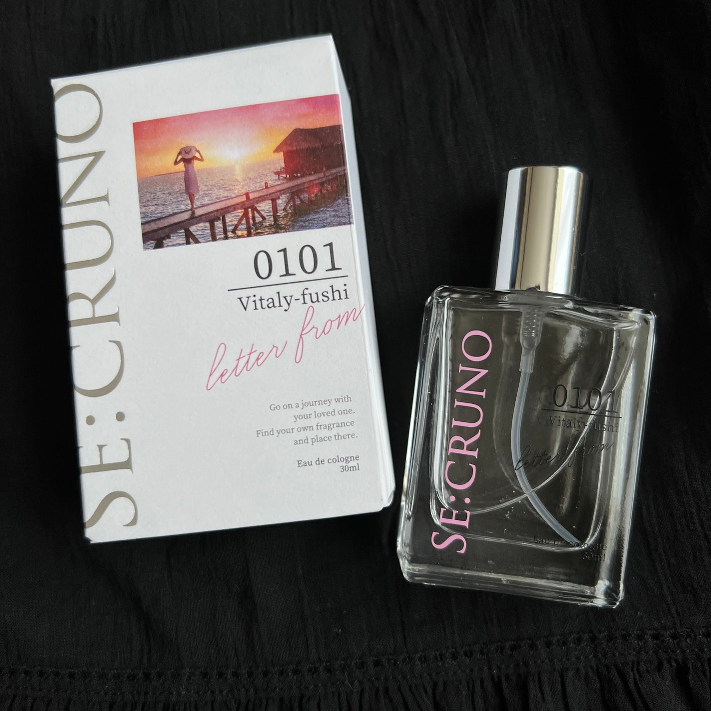 シークルーノ オーデコロン ヴィタリーフシ0101/SE:CRUNO/香水(レディース)を使ったクチコミ(1枚目)