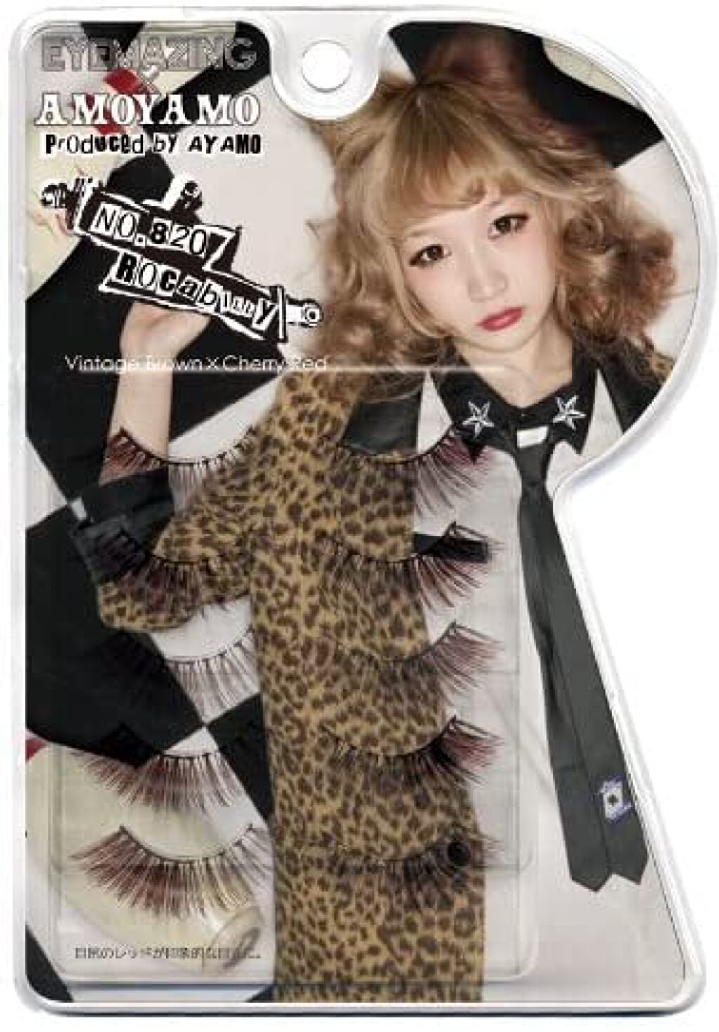 EYEMAZING×AMOYAMO No.820