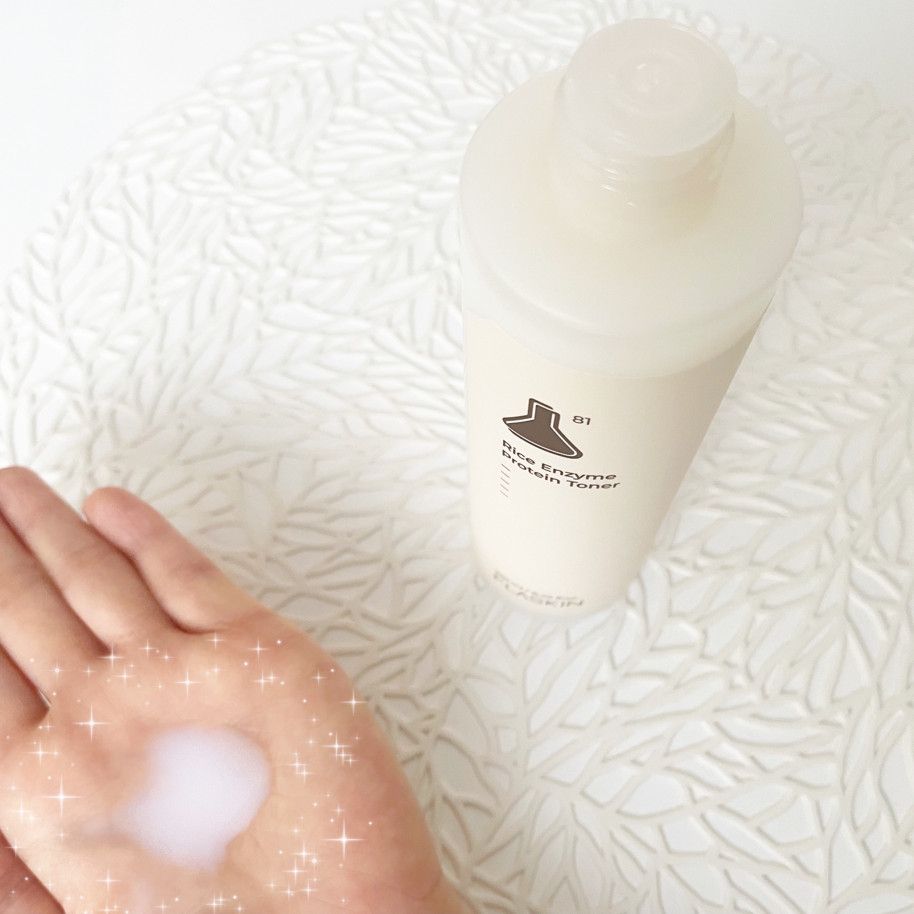 白米一番搾りタンパク質トナー/FLASKIN/化粧水を使ったクチコミ（3枚目）