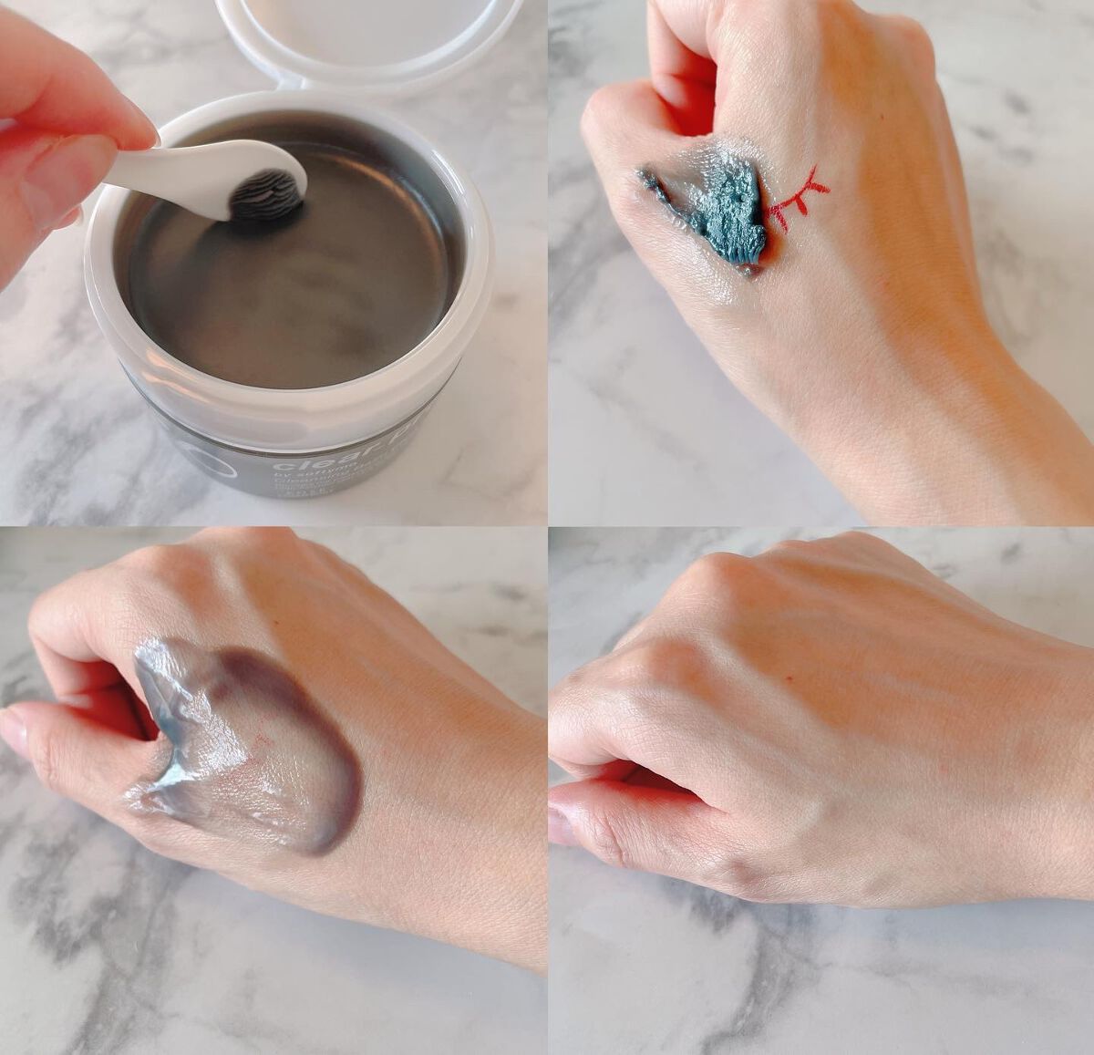 ソフティモ クリアプロ クレンジングバーム CICA ブラック/ソフティモ/クレンジングバームを使ったクチコミ（2枚目）