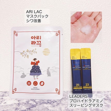 モアート ベルベットリップスティック/MOART/口紅を使ったクチコミ(4枚目)