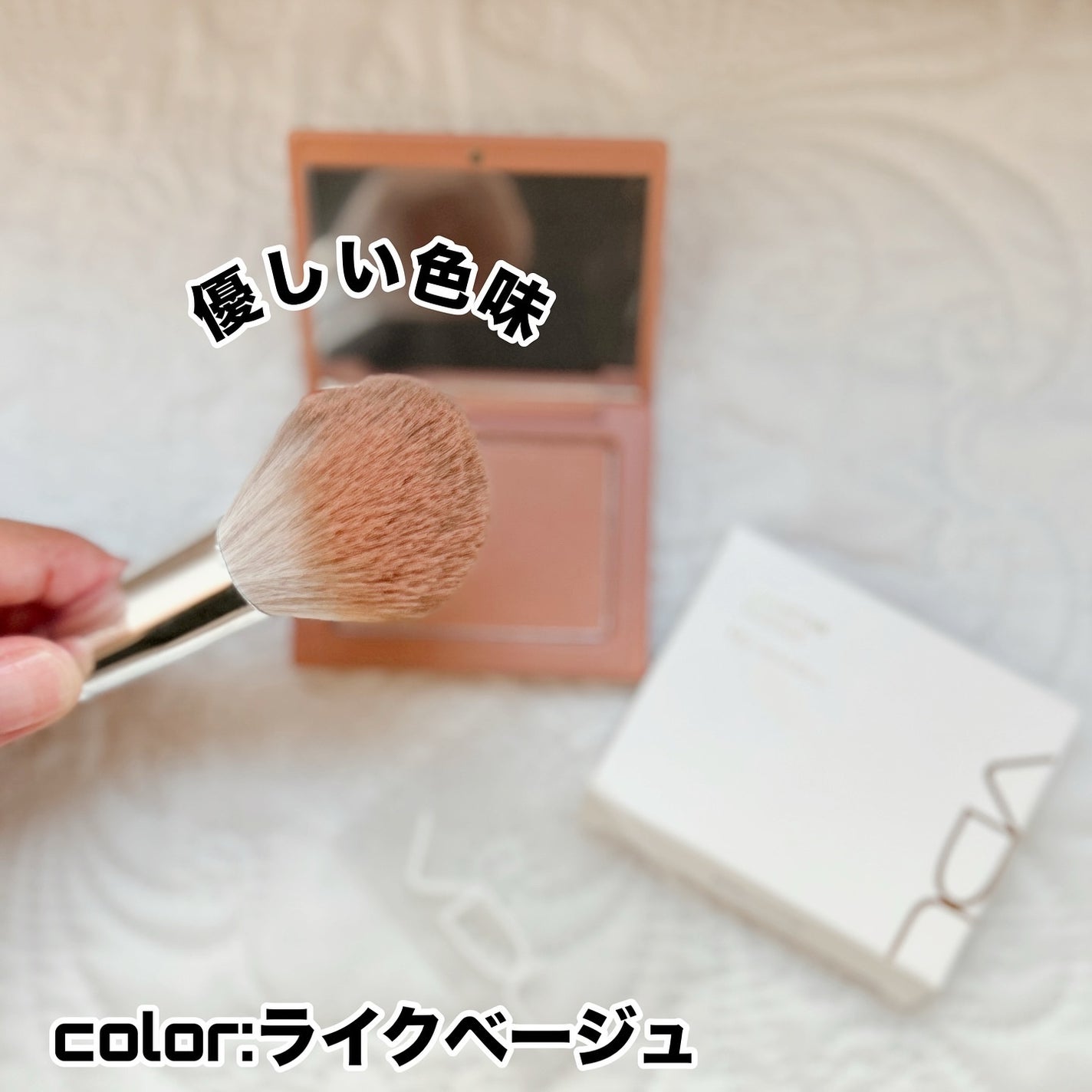 チークステイン ブラッシャー/VDL/パウダーチークを使ったクチコミ(2枚目)