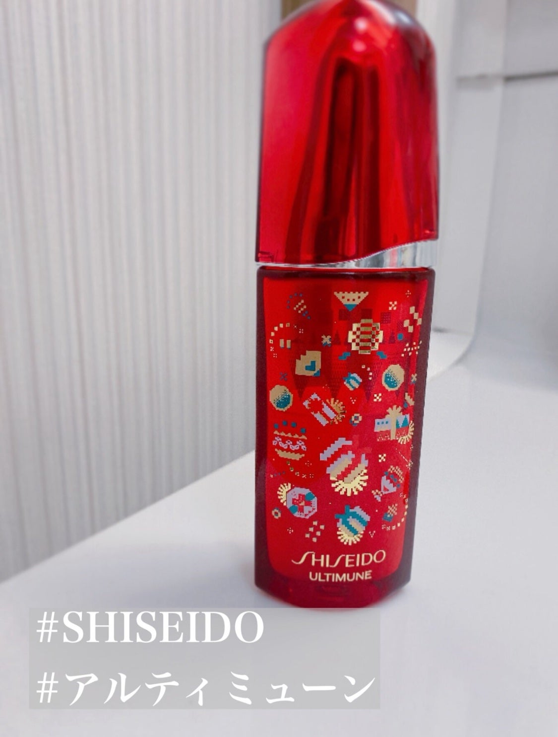 アルティミューン パワライジング コンセントレート Ⅲn/SHISEIDO/美容液を使ったクチコミ(1枚目)
