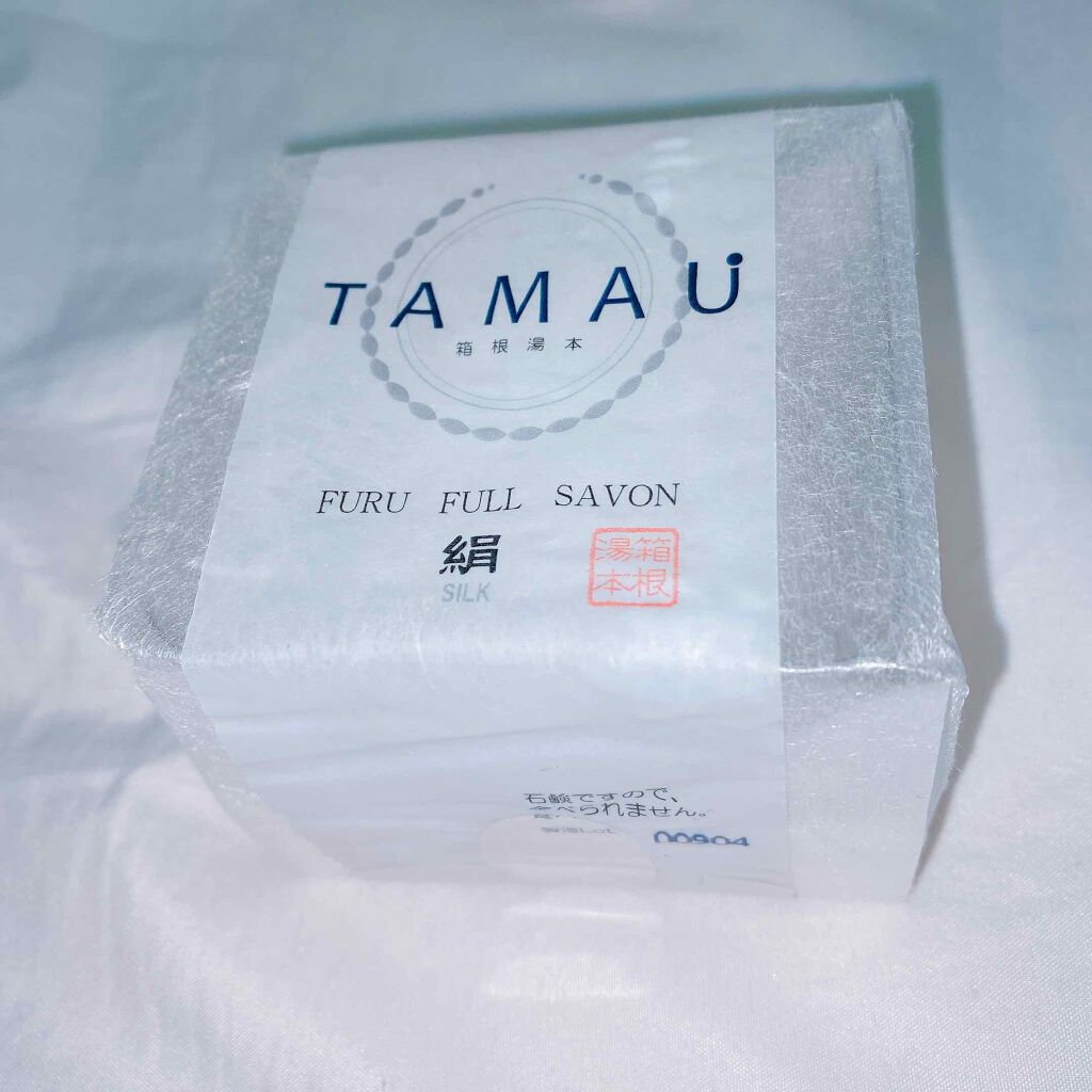 TAMAU ふるふるしゃぼん/TAMAU/洗顔石鹸を使ったクチコミ(1枚目)