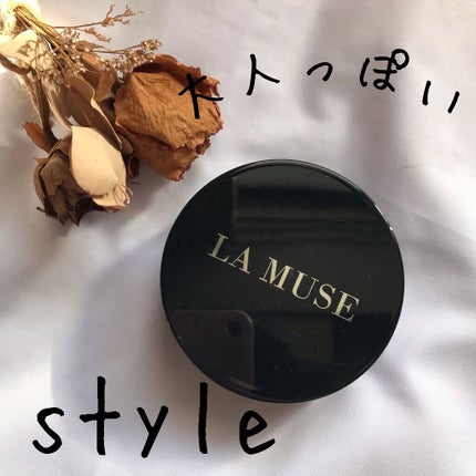 を使ったクチコミ(1枚目)