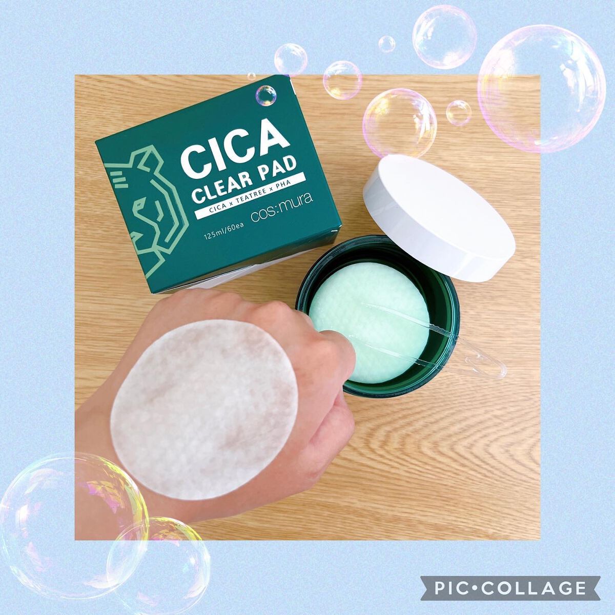 CICA CLEAR PAD/cos:mura/シートマスク・パックを使ったクチコミ（3枚目）