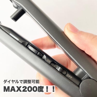 スタイリッシュ マイナスイオンストレートアイロン ブラック MHS-2520-K/mod's hair/ストレートアイロンを使ったクチコミ（3枚目）