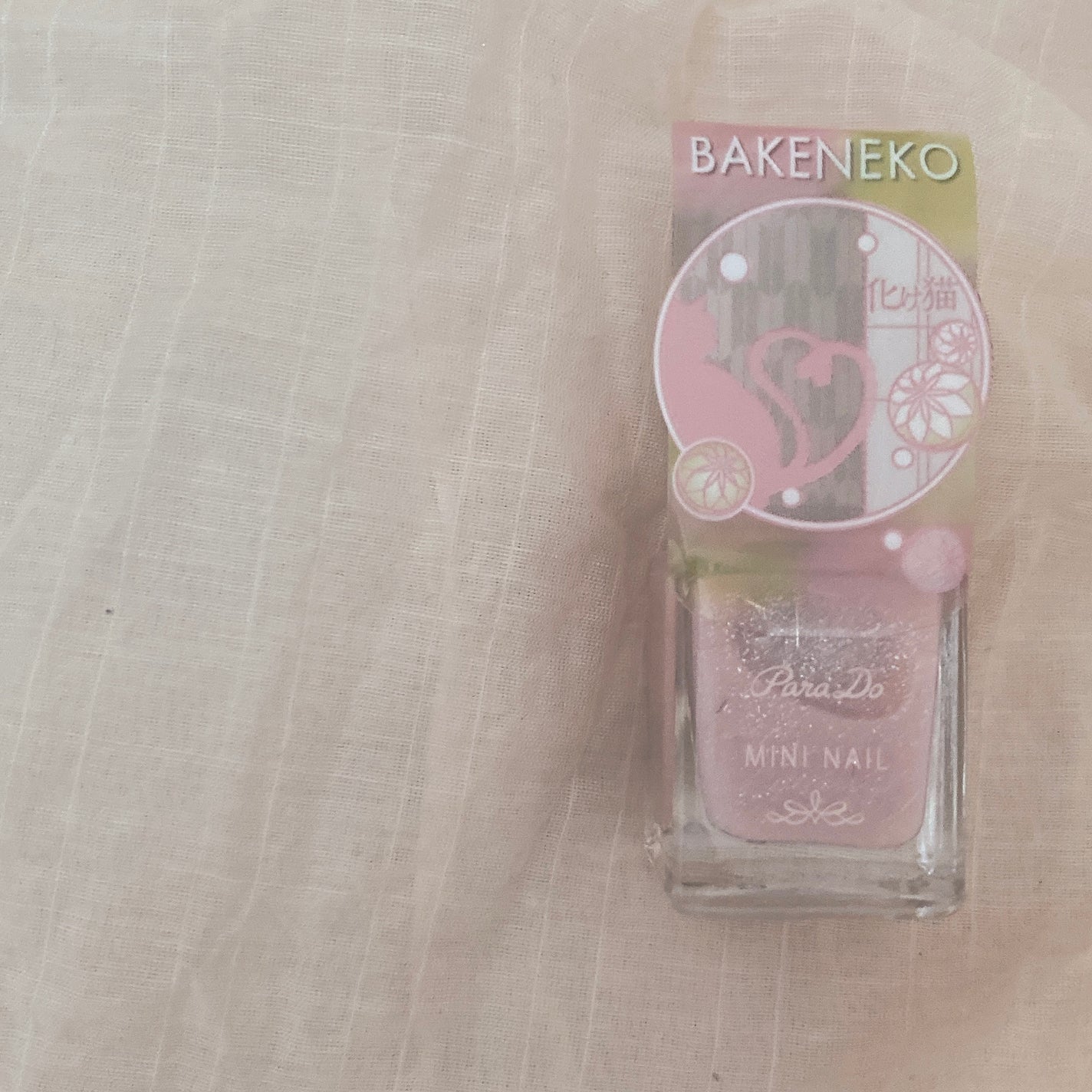 ミニネイル/パラドゥ/マニキュアを使ったクチコミ(3枚目)