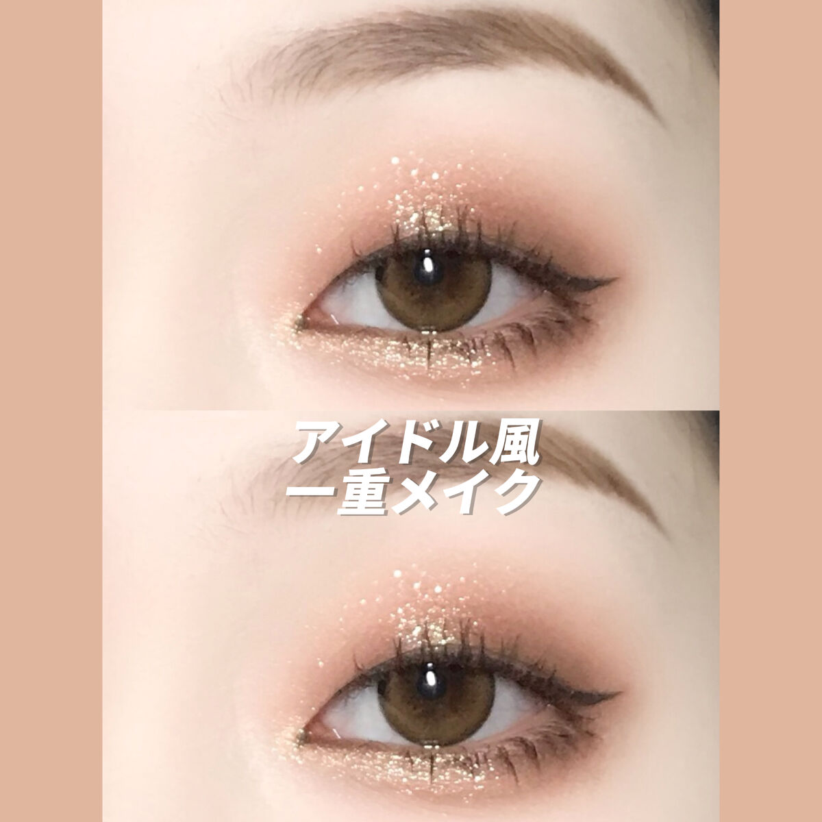 エクスプローラ12色 動物アイシャドウパレット 猫/PERFECT DIARY/アイシャドウパレットを使ったクチコミ（1枚目）