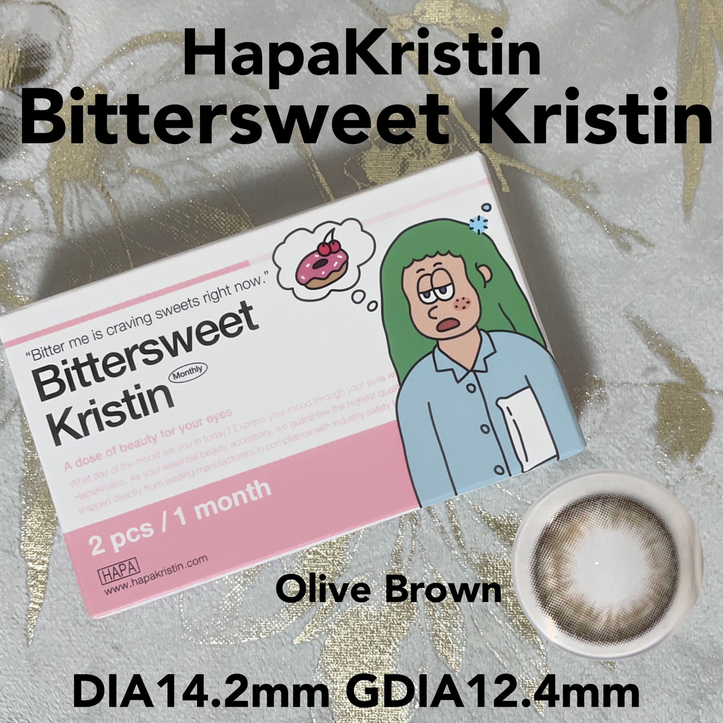 ビタースイートクリスティン/Hapa kristin/カラーコンタクトレンズを使ったクチコミ（1枚目）