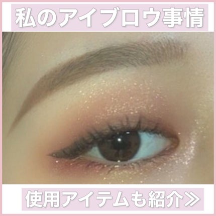 ノーズ&アイブロウパウダー/CEZANNE/パウダーアイブロウを使ったクチコミ(1枚目)