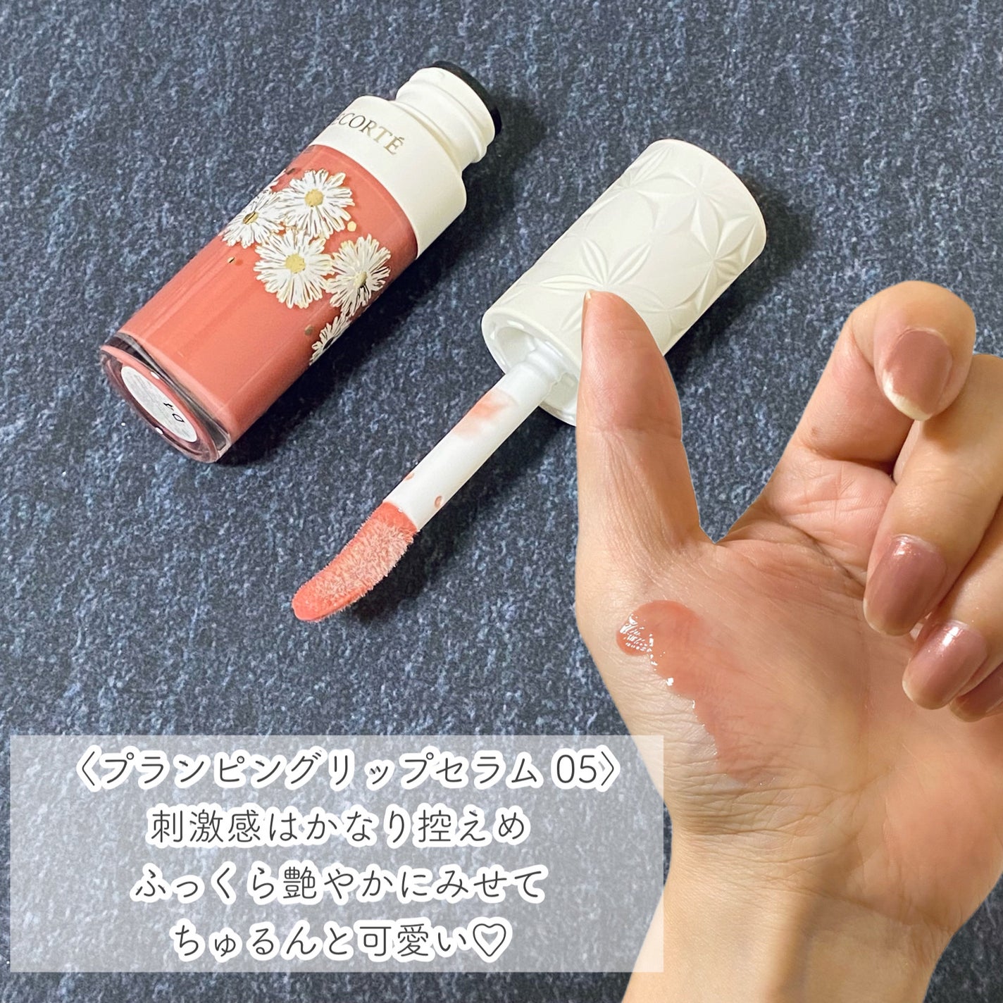 コスメデコルテ ホワイトブリス コレクション/DECORTÉ/メイクアップキットを使ったクチコミ(4枚目)