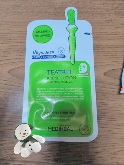 エッセンスマスク/PURITA/シートマスク・パックを使ったクチコミ(5枚目)