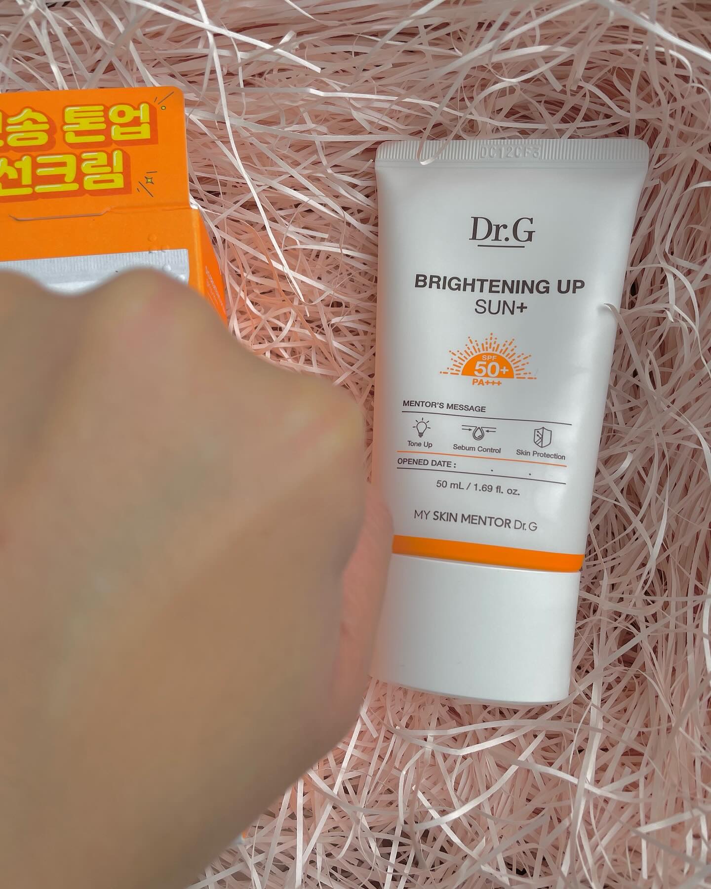 ブライトニングアップサンプラス/Dr.G/日焼け止めクリームを使ったクチコミ（3枚目）