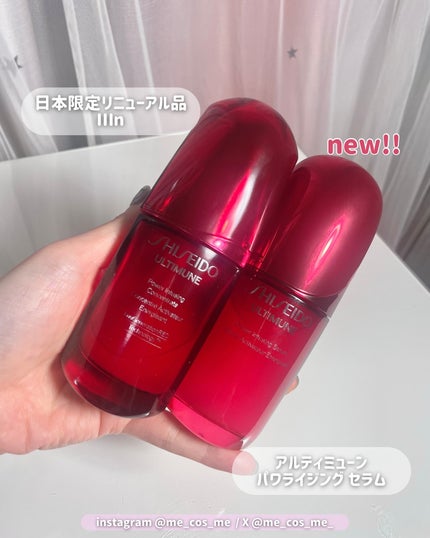 ã¢ã«ãã£ãã¥ãŒã³â¢ ãã¯ã©ã€ãžã³ã° ã»ã©ã /SHISEIDO/çŸå®¹æ¶²ã䜿ã£ãã¯ãã³ãïŒ4æç®ïŒ