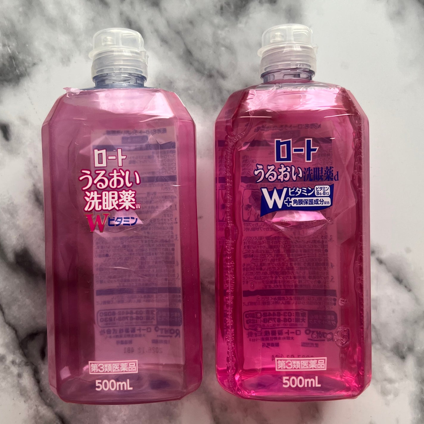 ロートうるおい洗眼薬w/ロート製薬/その他スキンケアを使ったクチコミ(2枚目)