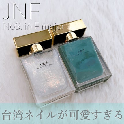 ã°ã¬ã€ãºããã¬ã°ã©ã³ã¹ãã€ã«/JNF/ãããã¥ã¢ã䜿ã£ãã¯ãã³ãïŒ1æç®ïŒ