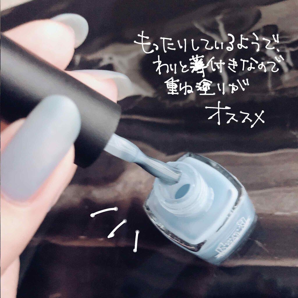 リキュールネイル/キャンドゥ/マニキュアを使ったクチコミ(4枚目)