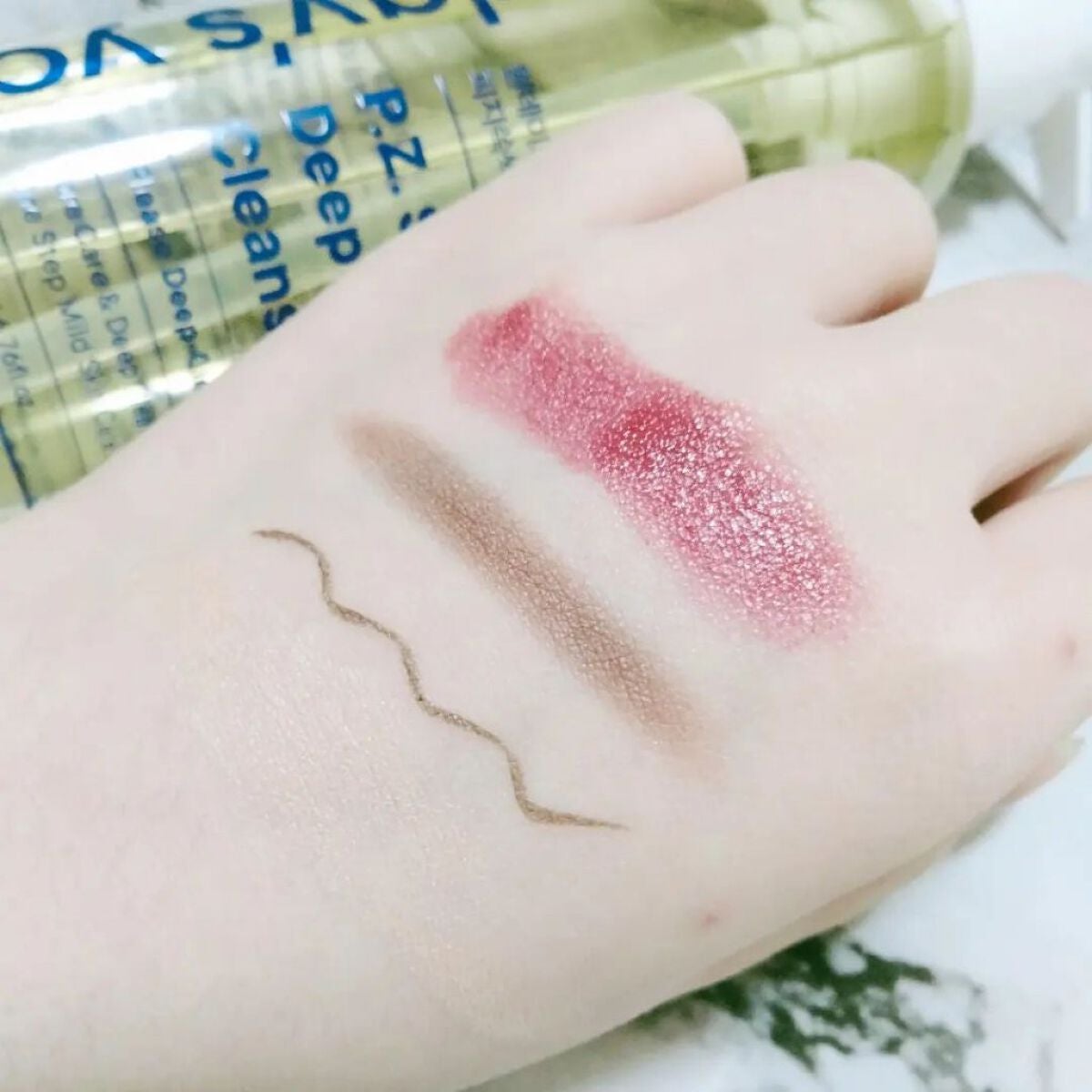 ワンデイズユー ディープクレンジグオイル/One-day's you/オイルクレンジングを使ったクチコミ(2枚目)