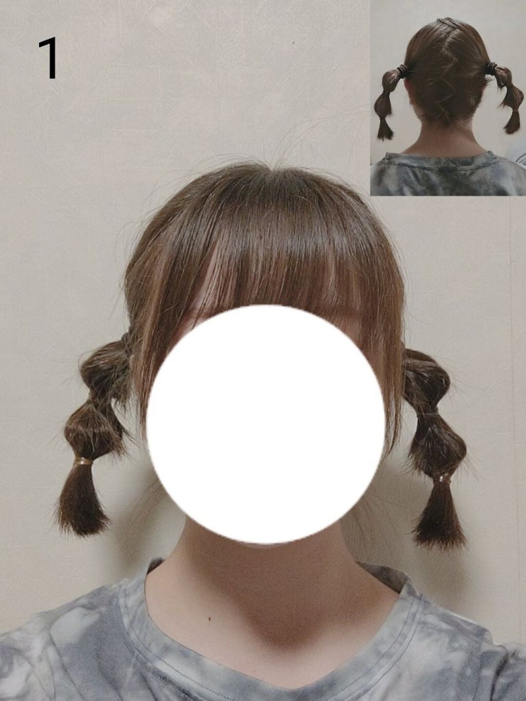 まとめ髪スティック レギュラー/マトメージュ/ヘアワックス・クリームを使ったクチコミ(2枚目)