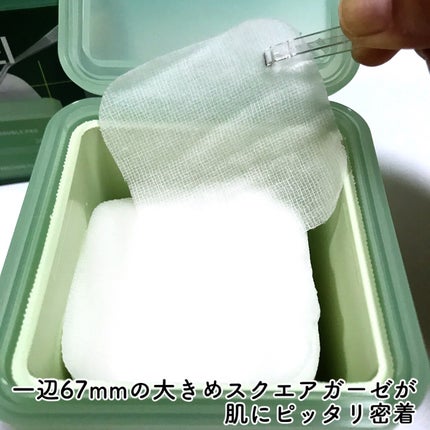 ティーツリー トラブルパッド/MEDIHEAL/トナーパッドを使ったクチコミ(4枚目)