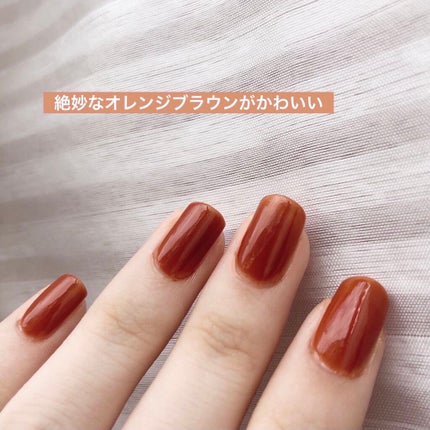 エクセル ネイルポリッシュ N/excel/マニキュアを使ったクチコミ(3枚目)