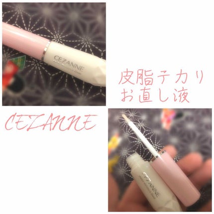 UVクリアフェイスパウダー/CEZANNE/プレストパウダーを使ったクチコミ(1枚目)