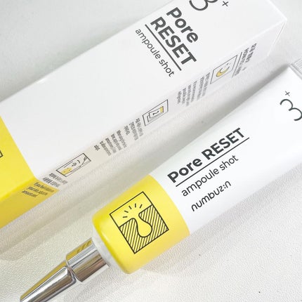 3番 集中ケアレチノール美容液/numbuzin/美容液を使ったクチコミ(1枚目)