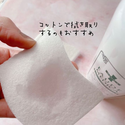 薬用スキンコンディショナー/オードメディカ/ボディローションを使ったクチコミ(3枚目)