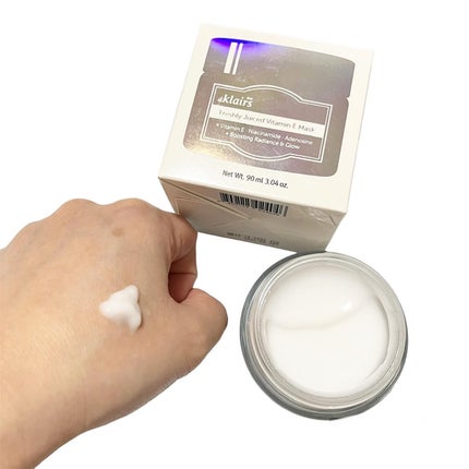 フレッシュリージュースドビタミンEマスク(90g)/Klairs/フェイスクリームを使ったクチコミ(3枚目)