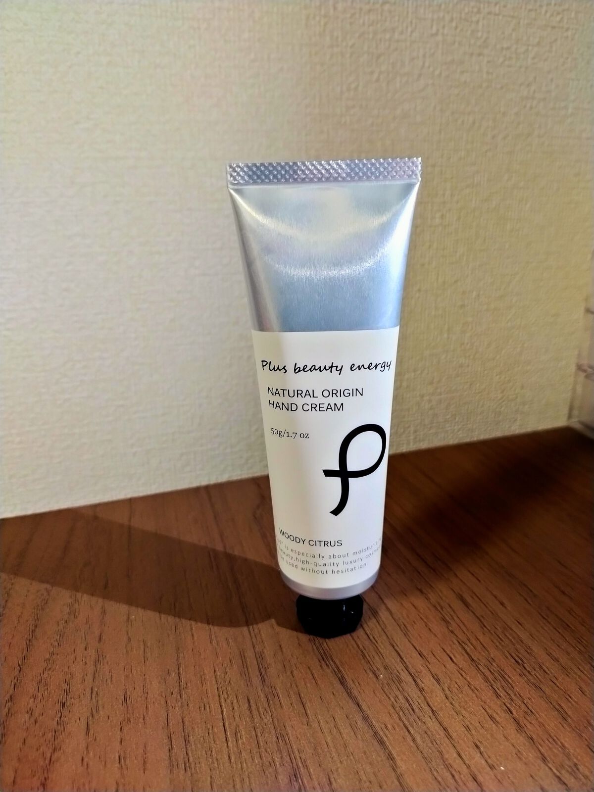 ナチュラルオリジン ハンドクリーム/PLuS/ハンドクリームを使ったクチコミ（2枚目）