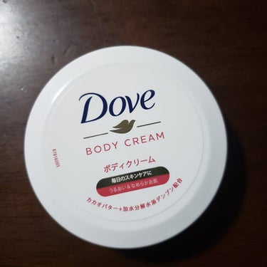 セリアの100円DOVEボディクリーム使ってみた！

【使った商品】 ダヴボディクリーム#ガチレビュー 

【評価】★★☆☆☆
　　　保湿力不足。
　　　でもDOVEのあの香りがする♪

【買った理由】