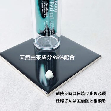 BOTARETINOL YOUTH REPAIR SOLUTION/ENPRANI（韓国）/美容液を使ったクチコミ（5枚目）