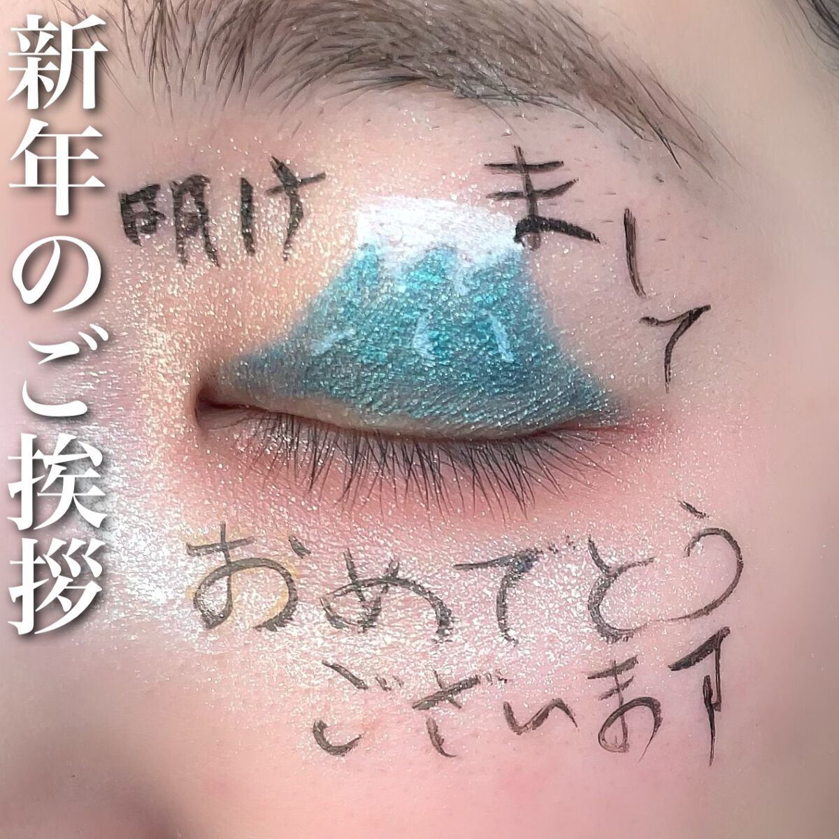 ラスティング カラー アイライナー WP 900/ANNA SUI/ペンシルアイライナーを使ったクチコミ（1枚目）