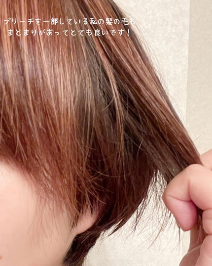 harupi on LIPS 「好きなコト共有しよ!こんばんは、はるぴです!今回は温泉水を使っ..」(6枚目)