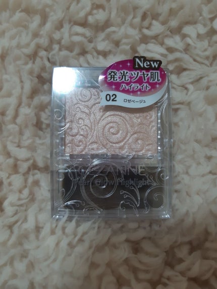 パールグロウハイライト/CEZANNE/パウダーハイライトを使ったクチコミ(1枚目)