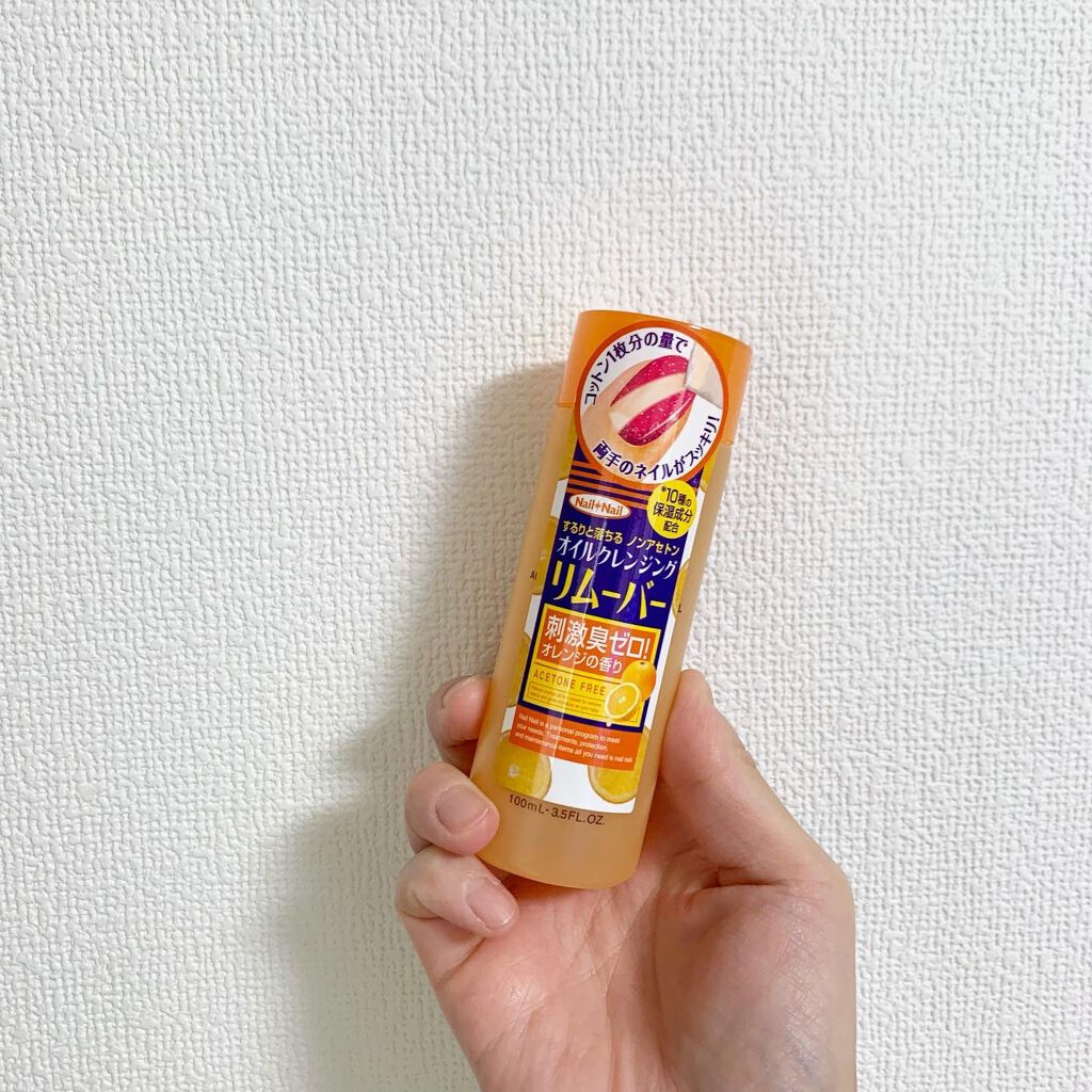 即発送可能 ネイルネイル オイルクレンジング リムーバー 100ml Smaksangtimur Jkt Sch Id 即発送可能 ネイルネイル オイルクレンジング リムーバー 100ml Smaksangtimur Jkt Sch Id
