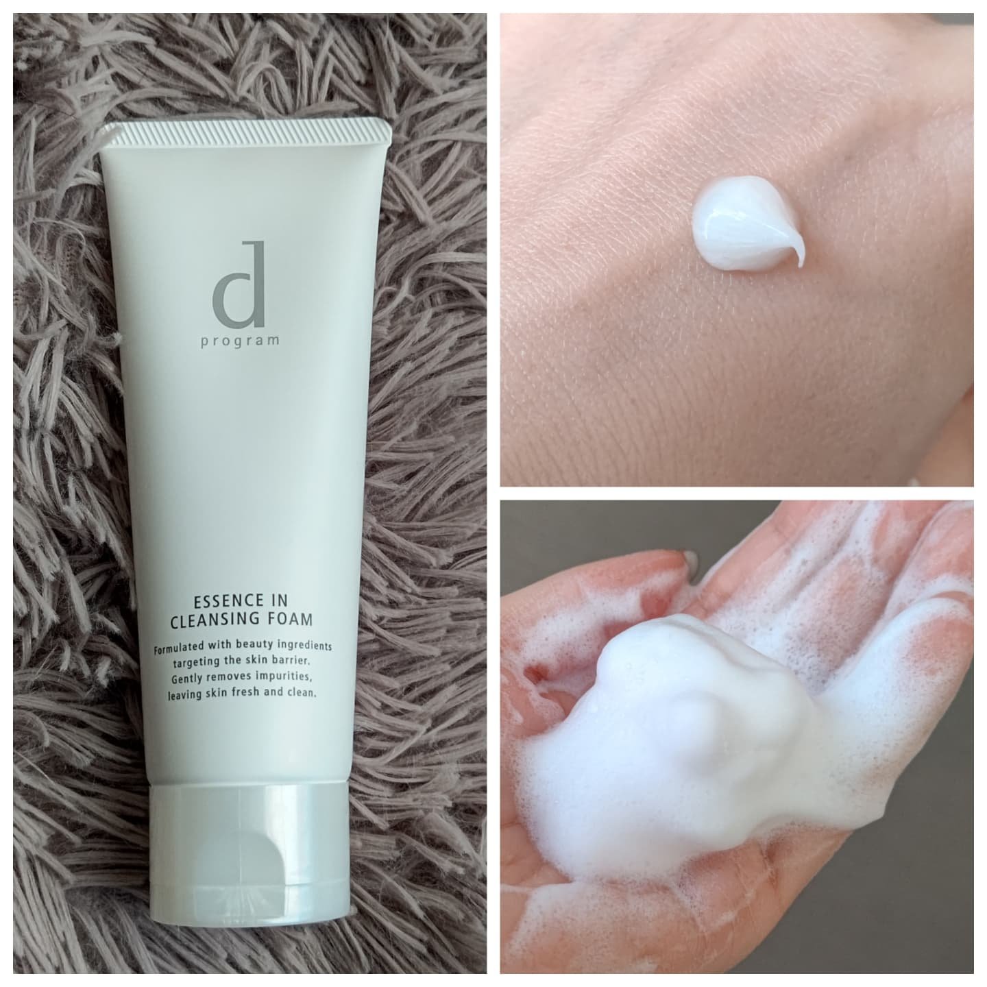 エッセンスイン クレンジングフォーム/d プログラム/洗顔フォームを使ったクチコミ（3枚目）