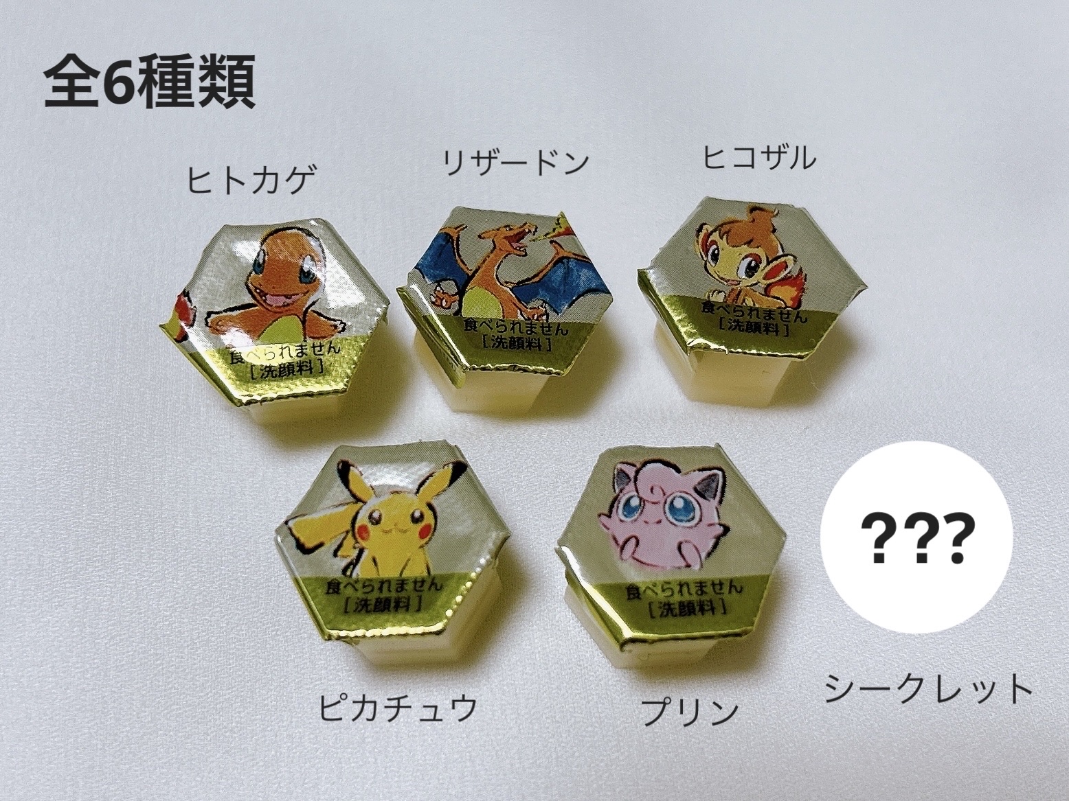 スイサイ ビューティクリア ゴールド パウダーウォッシュ/suisai/洗顔パウダーを使ったクチコミ（3枚目）