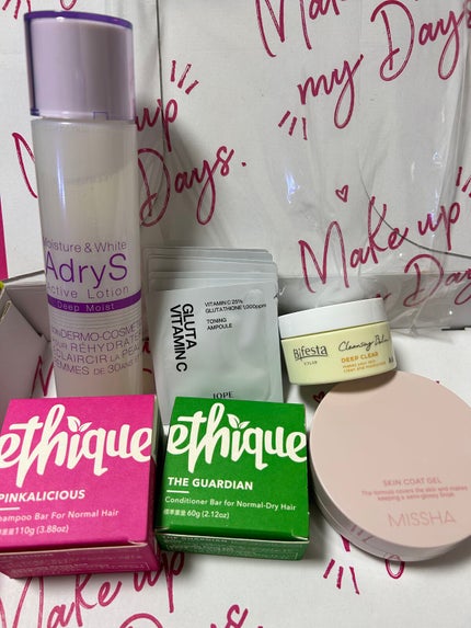 RAXY/Rakuten/その他を使ったクチコミ(2枚目)