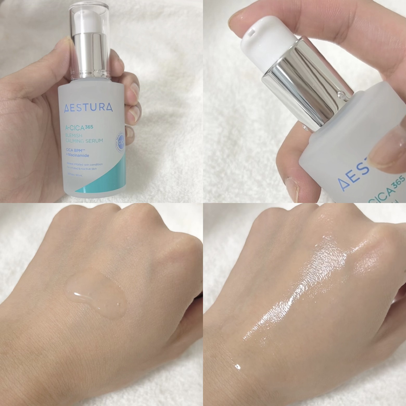 エイシカ365クイックマスクパッド/AESTURA/トナーパッドを使ったクチコミ（2枚目）