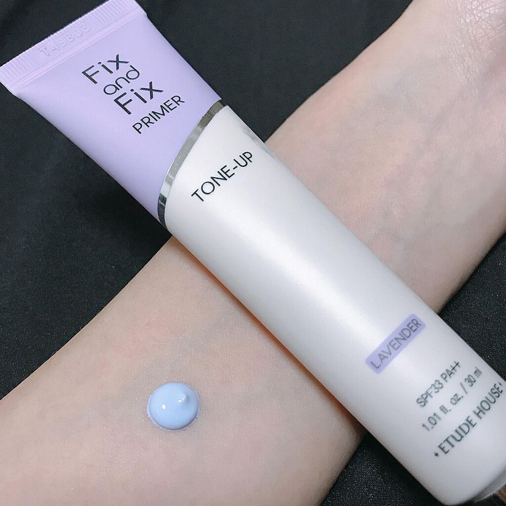 フィックス＆フィックス トーンアッププライマー ラベンダー/ETUDE/化粧下地を使ったクチコミ（2枚目）